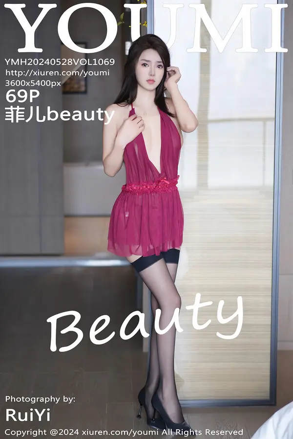 Vol. 1069 菲尔beauty(70P)-妹子录-美女图片|美女写真 专注超高清美女图片分享网站