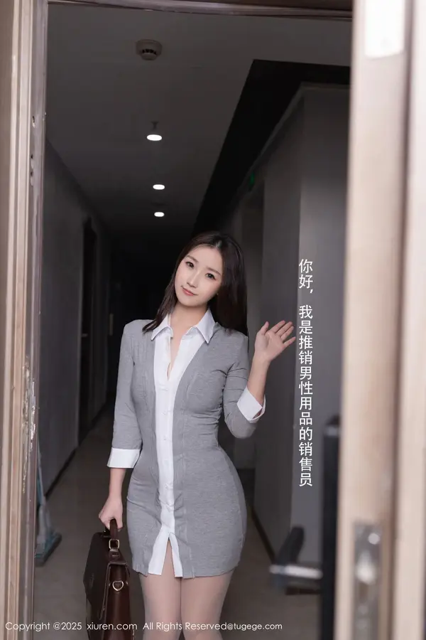 Vol. 10105 杏子Yada(71P)