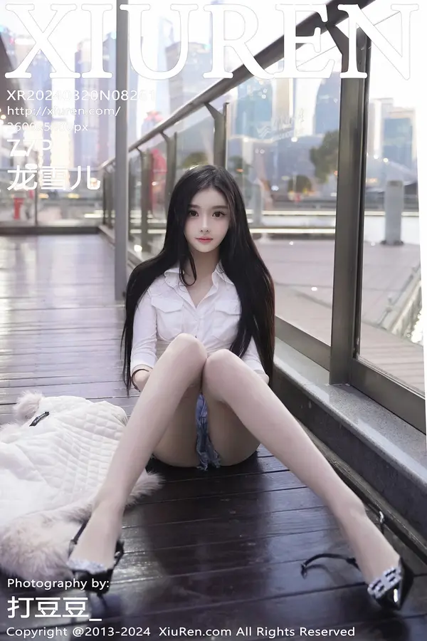 Vol. 08261 龙雪儿(78P)-妹子录-美女图片|美女写真 专注超高清美女图片分享网站