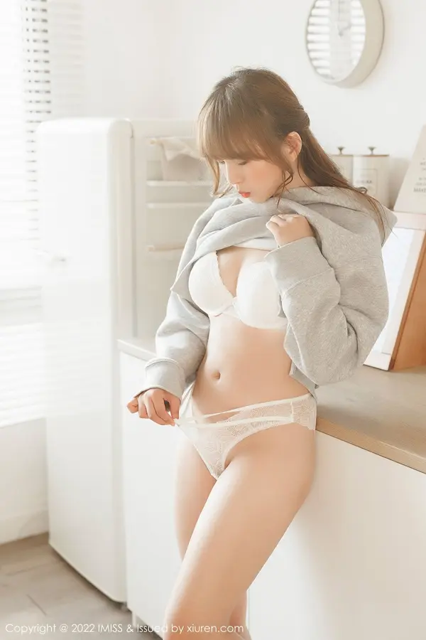 Vol. 0653 张思允Nice(68P)