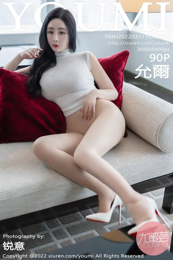 Vol. 0763 允尔(91P)-妹子录-美女图片|美女写真 专注超高清美女图片分享网站