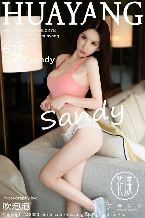 Vol. 0278 周于希Sandy(63P)-妹子录-美女图片|美女写真 专注超高清美女图片分享网站