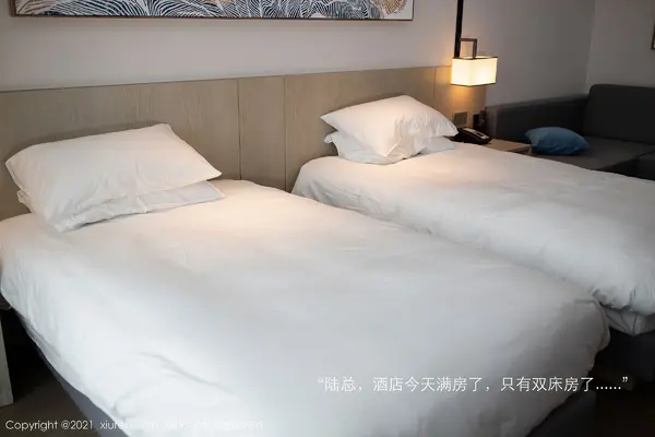 Vol. 03705 陆萱萱(84P)