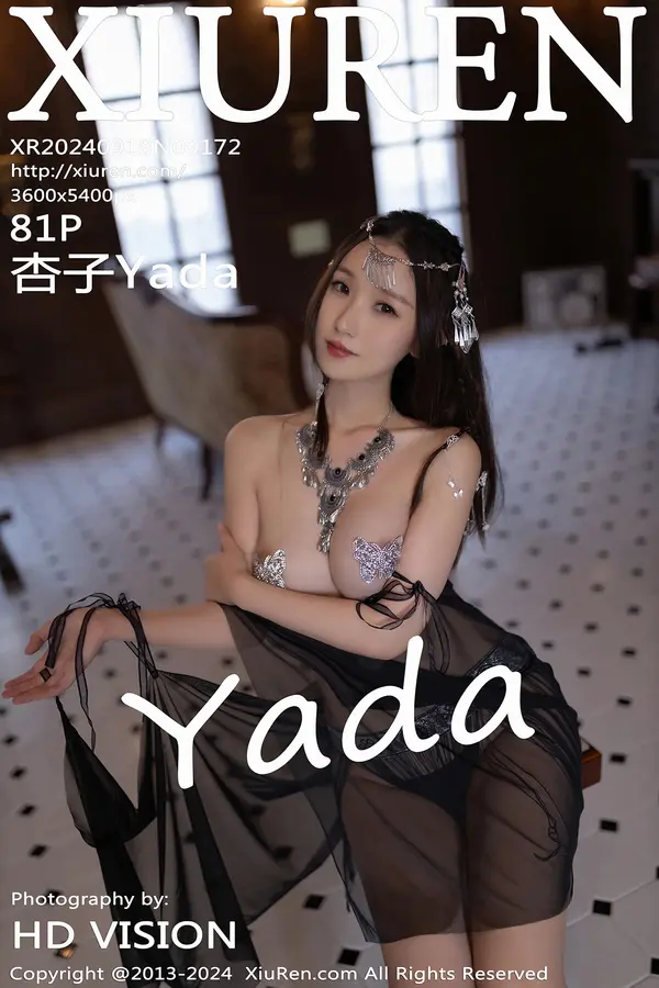 Vol. 09172 杏子Yada(82P) 1/82