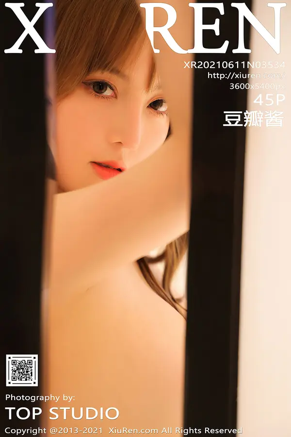 Vol. 03534 豆瓣酱(46P)-妹子录-美女图片|美女写真 专注超高清美女图片分享网站