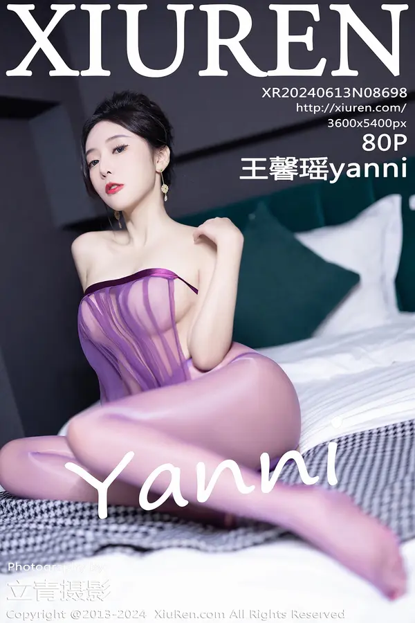 Vol. 08698 王馨瑶yanni(81P)-妹子录-美女图片|美女写真 专注超高清美女图片分享网站