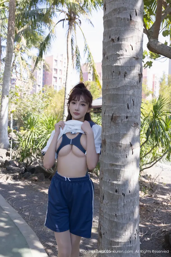 Vol. 09979 陆萱萱(85P)