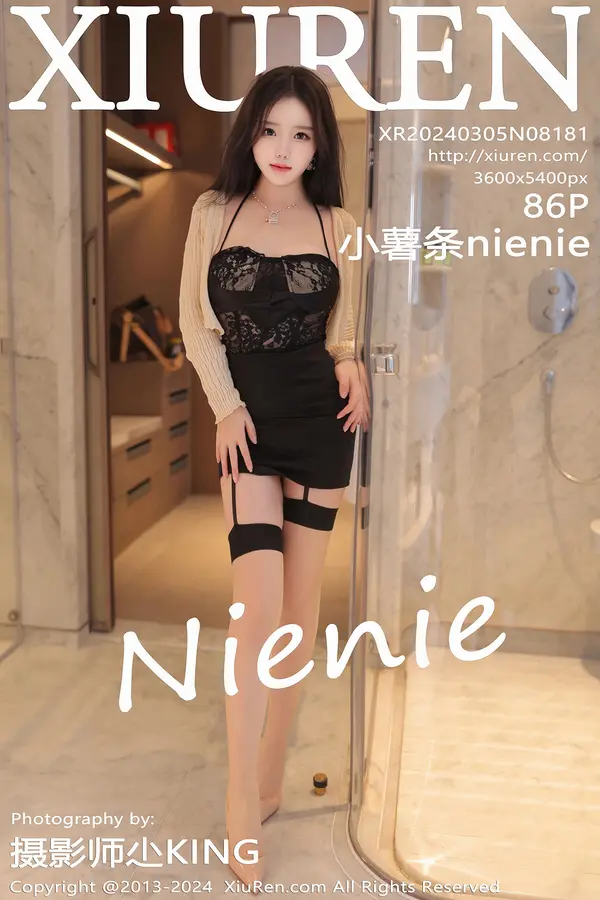 Vol. 08181 小薯条nienie(86P)-妹子录-美女图片|美女写真 专注超高清美女图片分享网站