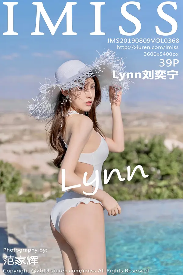 Vol. 0368 Lynn刘奕宁(40P)-妹子录-美女图片|美女写真 专注超高清美女图片分享网站