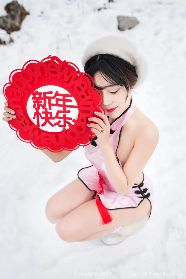 Vol. 00686 兜豆靓Youlina(51P)