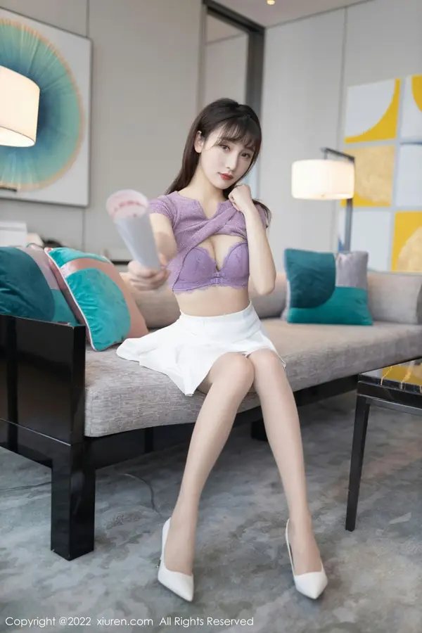 Vol. 04570 陆萱萱(80P)
