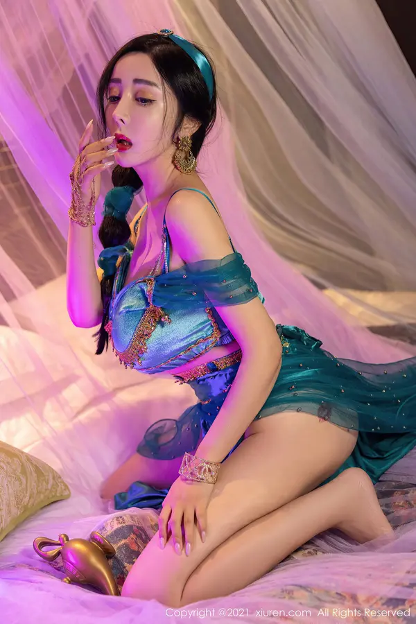 Vol. 04243 允尔(64P)