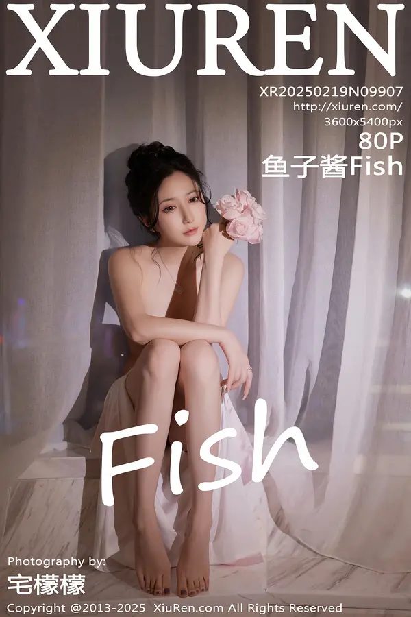 Vol. 09907 鱼子酱Fish(81P)-妹子录-美女图片|美女写真 专注超高清美女图片分享网站