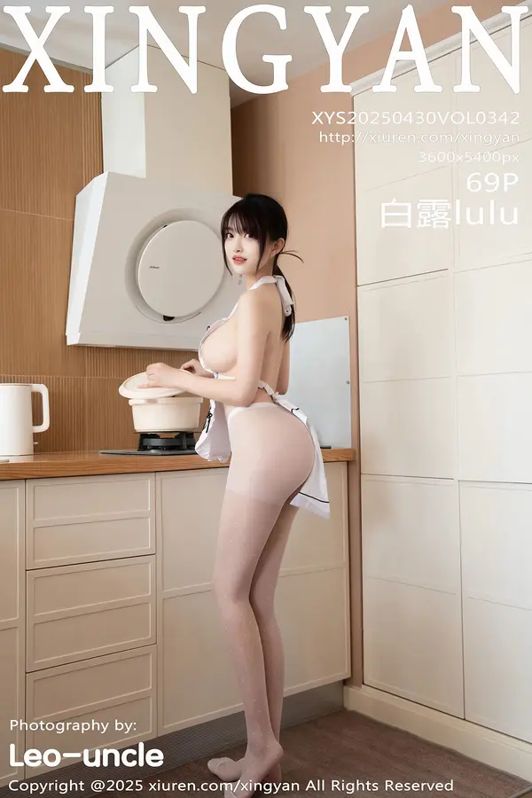Vol. 0342 白露lulu(70P)-妹子录-美女图片|美女写真 专注超高清美女图片分享网站