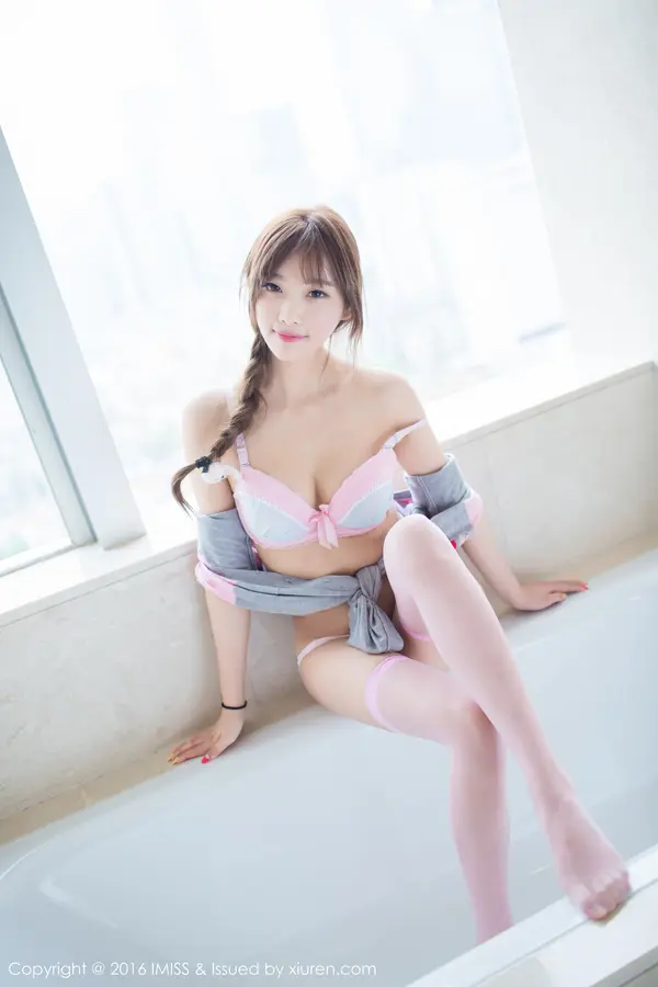 Vol. 0100 sugar小甜心CC(45P)