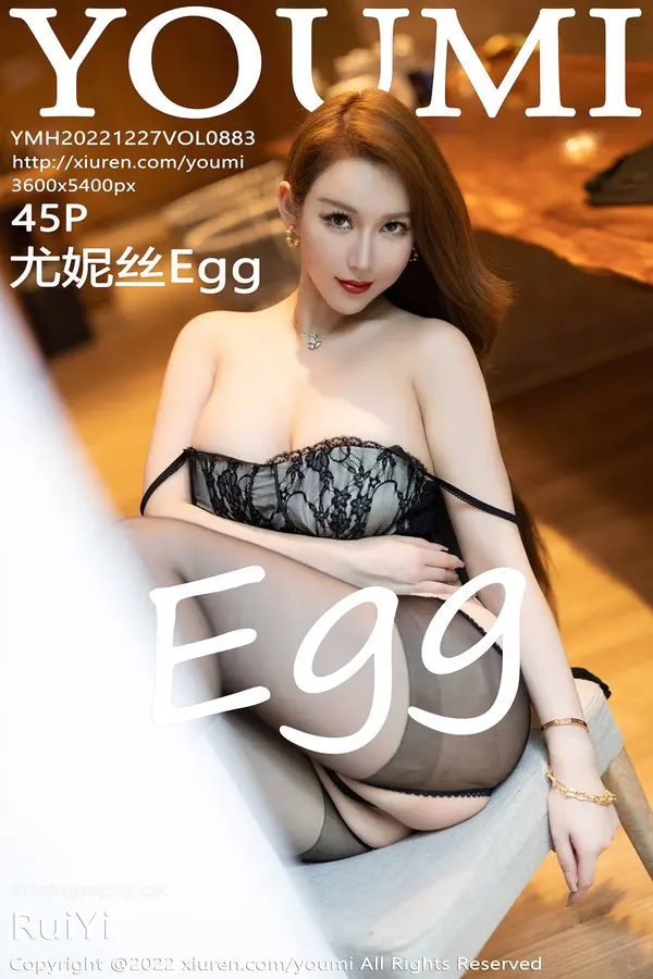 Vol. 0883 尤妮丝Egg(46P)-妹子录-美女图片|美女写真 专注超高清美女图片分享网站