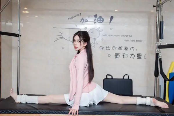 Vol. 0408 李丽莎《私购流出》(90P)