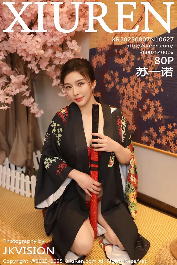 Vol. 10627 苏一诺(81P)-妹子录-美女图片|美女写真 专注超高清美女图片分享网站