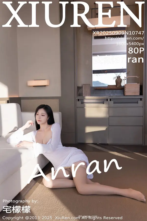Vol. 10747 安然anran(81P)-妹子录-美女图片|美女写真 专注超高清美女图片分享网站