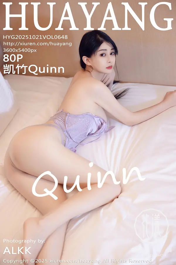 Vol. 0648 凯竹Quinn(81P)-妹子录-美女图片|美女写真 专注超高清美女图片分享网站
