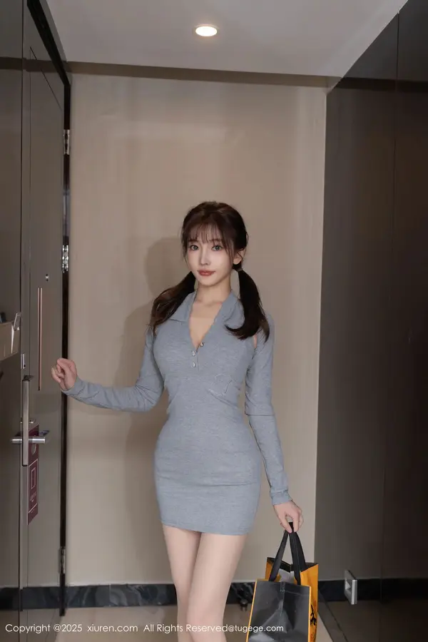 Vol. 10049 陆萱萱(81P)