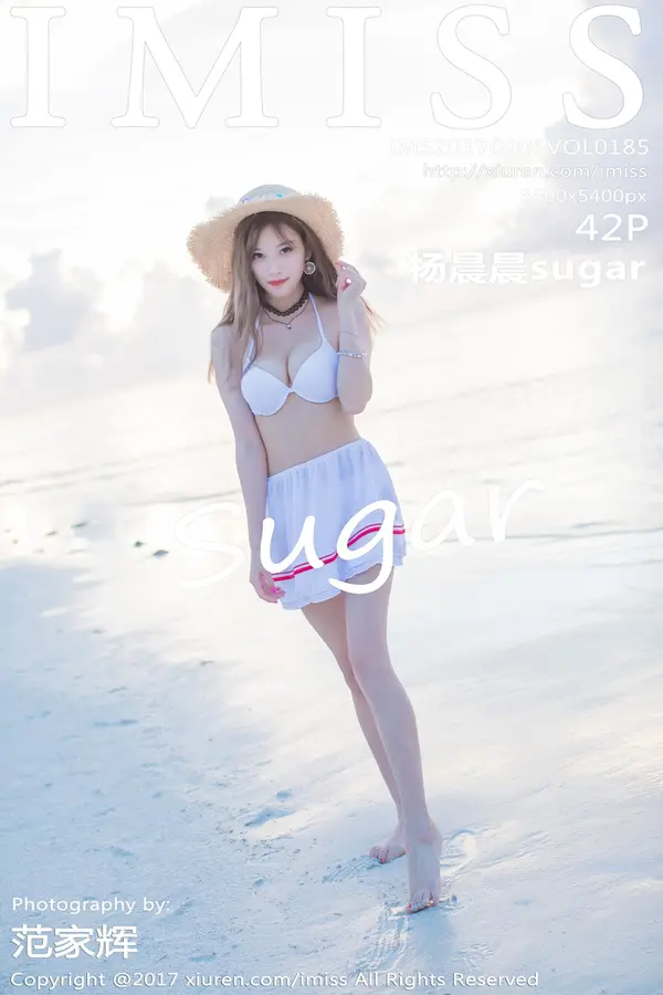 Vol. 0185 杨晨晨sugar(43P)-妹子录-美女图片|美女写真 专注超高清美女图片分享网站