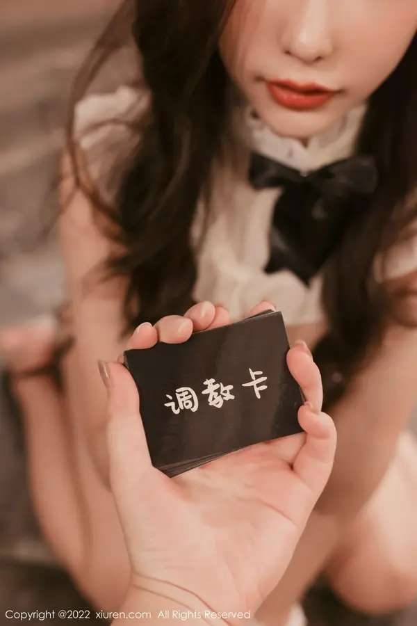 Vol. 04650 尹甜甜(58P)