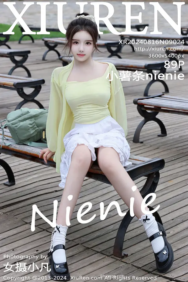 Vol. 09024 小薯条nienie(90P)-妹子录-美女图片|美女写真 专注超高清美女图片分享网站