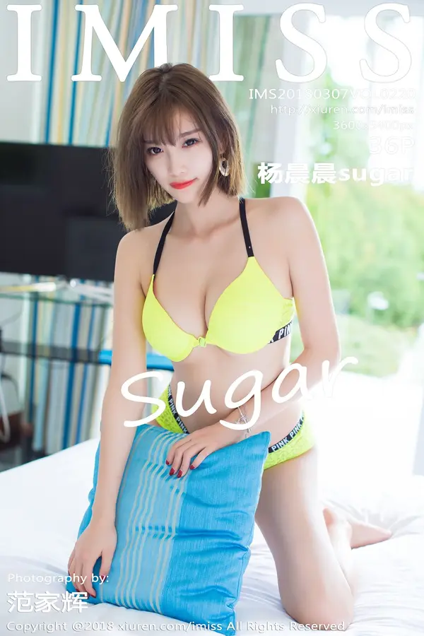 Vol. 0220 杨晨晨sugar(37P)-妹子录-美女图片|美女写真 专注超高清美女图片分享网站