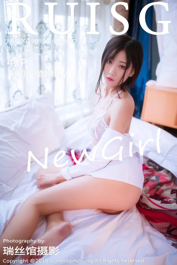 Vol. 0087 人间不值得lily(43P)-妹子录-美女图片|美女写真 专注超高清美女图片分享网站