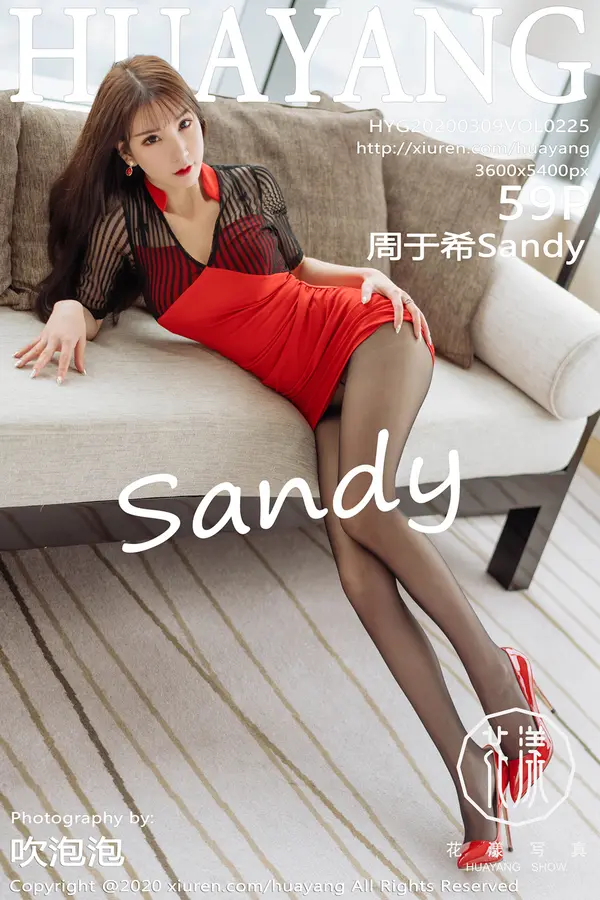 Vol. 0225 周于希Sandy(60P)-妹子录-美女图片|美女写真 专注超高清美女图片分享网站