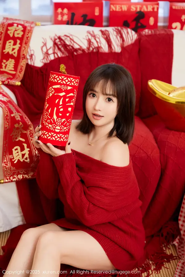 Vol. 09818 养乐多Doll(67P)