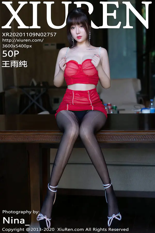 Vol. 02757 王雨纯(51P)-妹子录-美女图片|美女写真 专注超高清美女图片分享网站