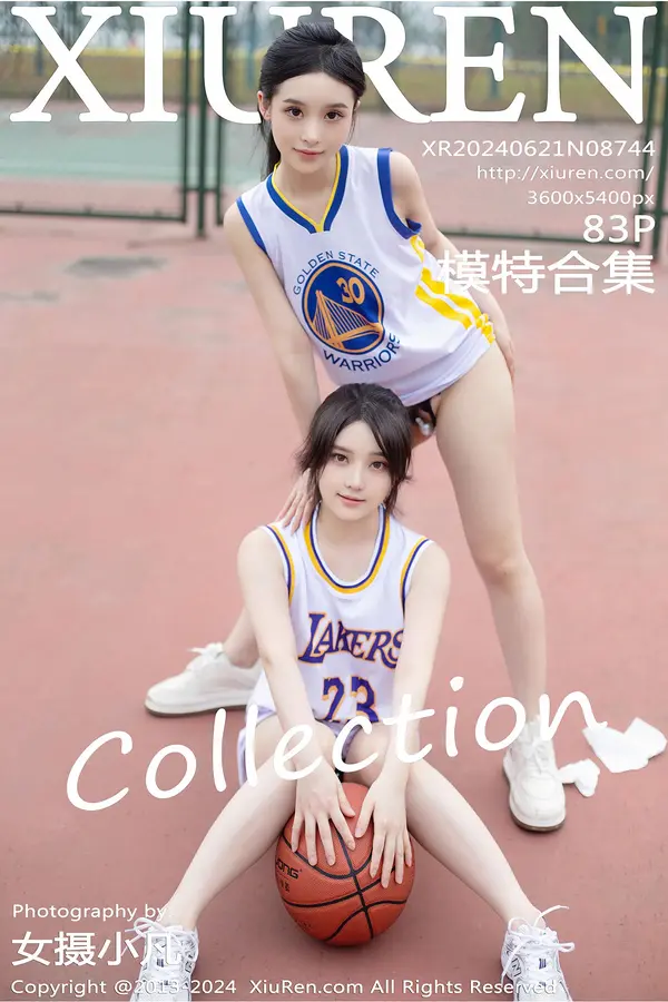 Vol. 08744 模特合集(84P)-妹子录-美女图片|美女写真 专注超高清美女图片分享网站