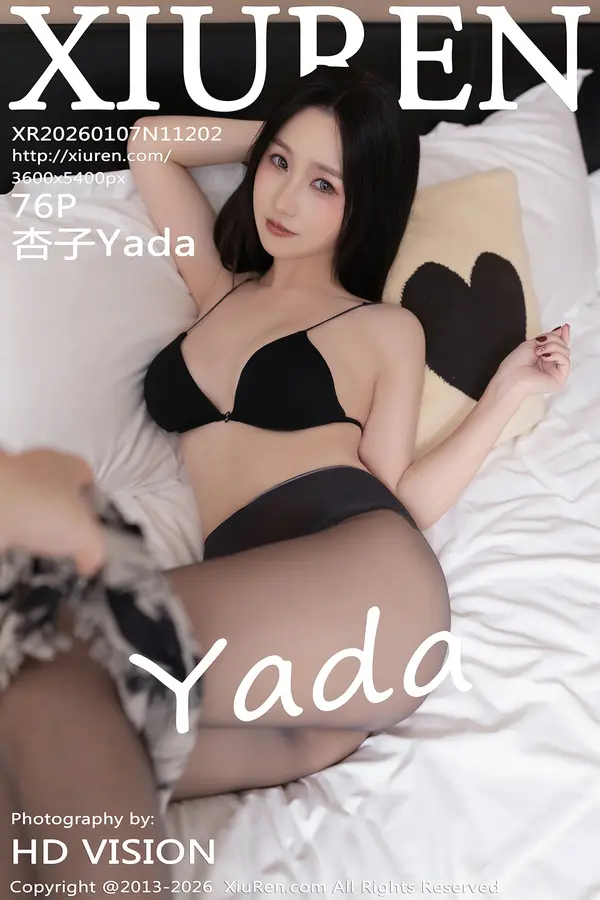 Vol. 11202 杏子Yada(77P)-妹子录-美女图片|美女写真 专注超高清美女图片分享网站