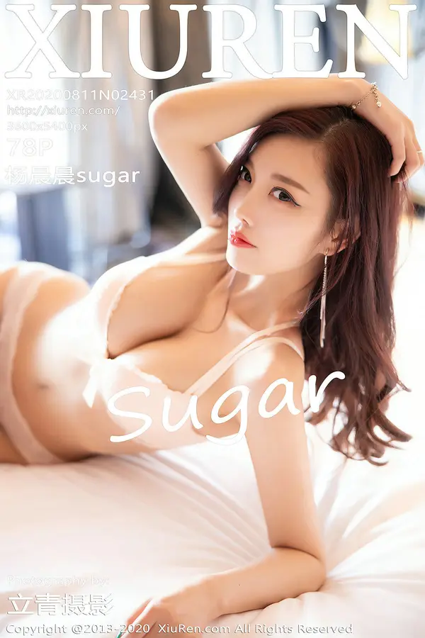 Vol. 02431 杨晨晨sugar(79P)-妹子录-美女图片|美女写真 专注超高清美女图片分享网站