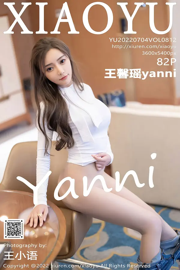 Vol. 0812 王馨瑶yanni(83P)