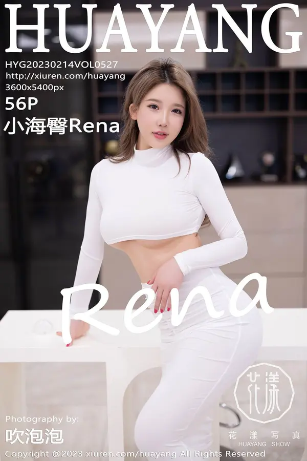 Vol. 0527 小海臀Rena(57P)-妹子录-美女图片|美女写真 专注超高清美女图片分享网站