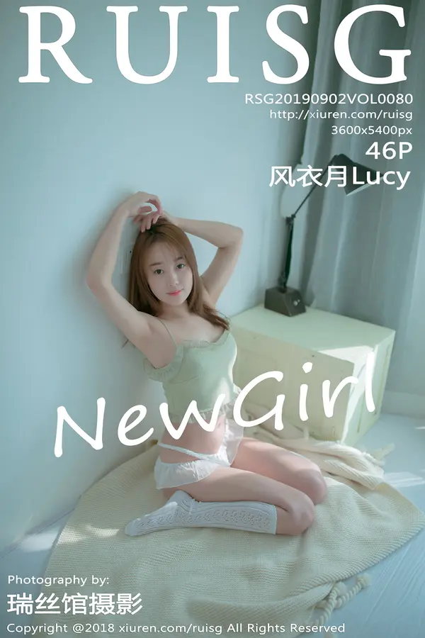 Vol. 0080 风衣月Lucy(47P)-妹子录-美女图片|美女写真 专注超高清美女图片分享网站