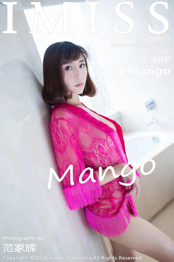 Vol. 0077 乐乐Mango(49P)