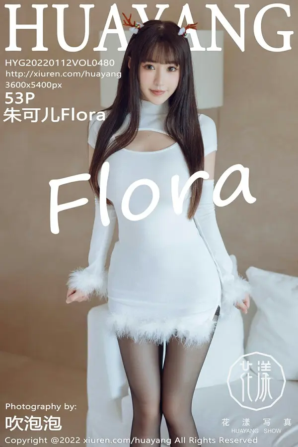 Vol. 0480 朱可儿Flora(54P)-妹子录-美女图片|美女写真 专注超高清美女图片分享网站