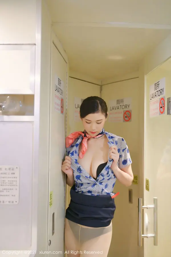 Vol. 03947 李雅柔182CM(55P)