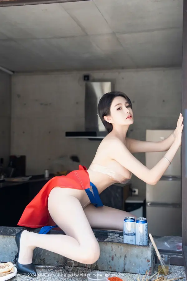Vol. 0253 林幼一(82P)