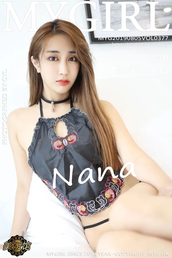Vol. 0377 奈美nana(45P) 1/45