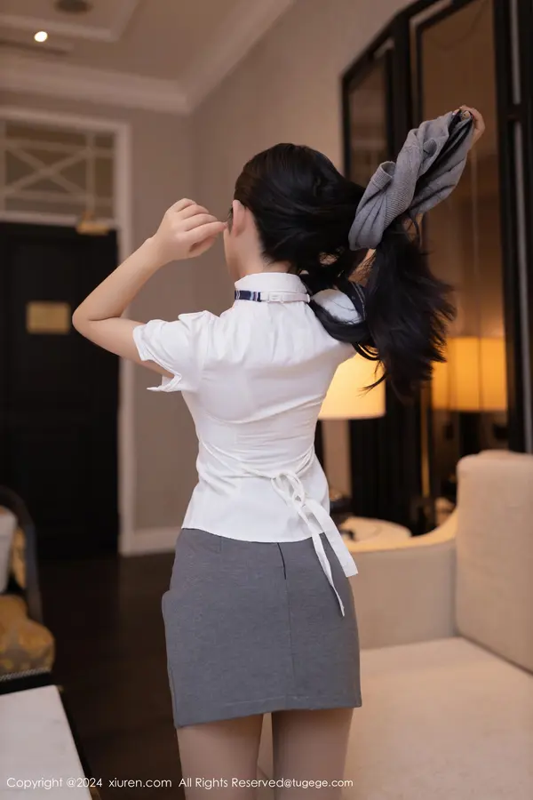 Vol. 08910 谭小灵(81P)