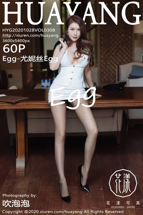 Vol. 0308 Egg-尤妮丝Egg(61P)-妹子录-美女图片|美女写真 专注超高清美女图片分享网站