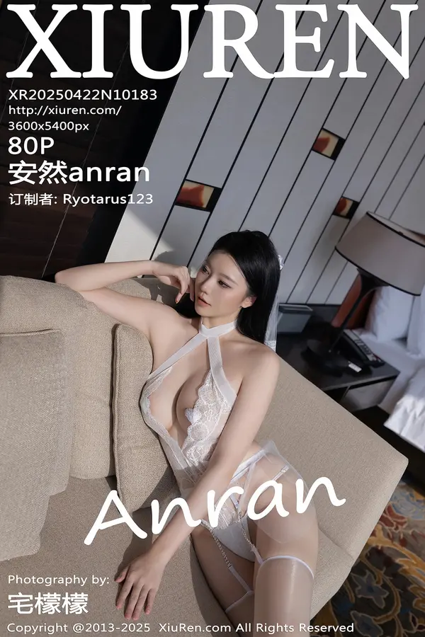 Vol. 10183 安然anran(81P)-妹子录-美女图片|美女写真 专注超高清美女图片分享网站