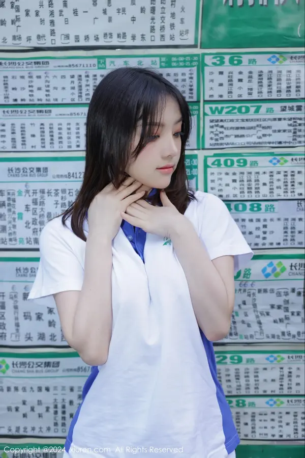 Vol. 07994 豆瓣酱(85P)