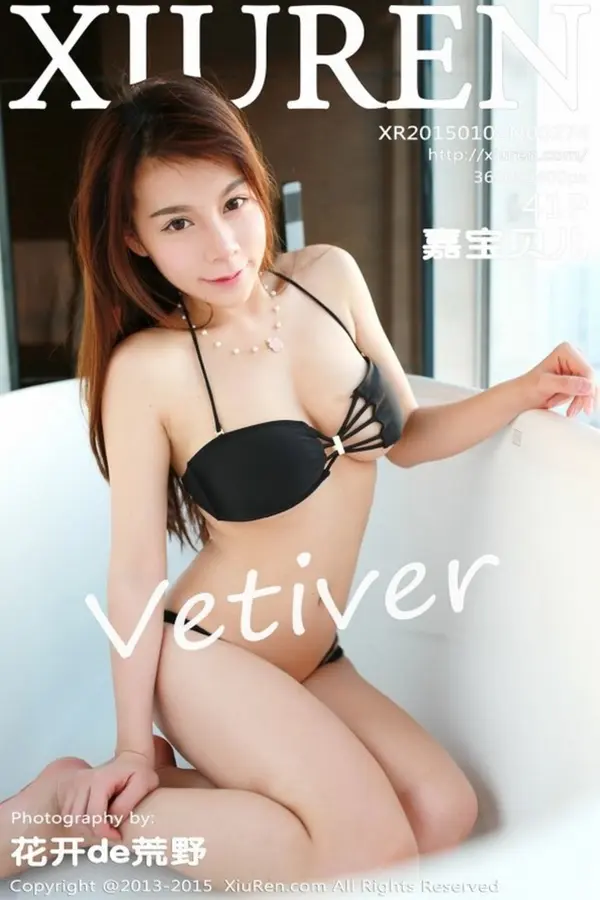 Vol. 00275 vetiver嘉宝贝儿(42P)-妹子录-美女图片|美女写真 专注超高清美女图片分享网站
