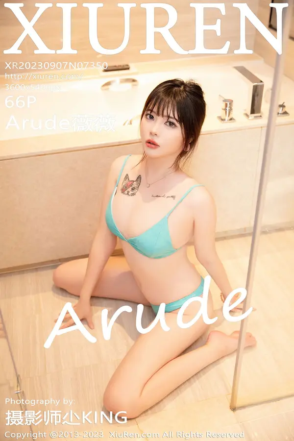 Vol. 07350 Arude薇薇(66P)-妹子录-美女图片|美女写真 专注超高清美女图片分享网站